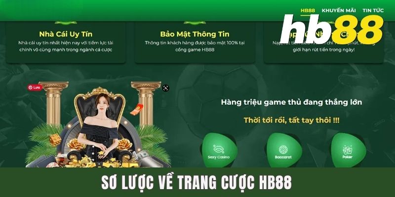 Sơ lược về trang cược HB88